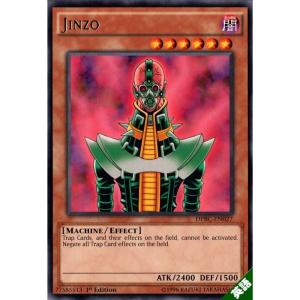 ダーク・ネクロフィア 【英】【DPBC-EN033】【R】_ : トレカのツボ