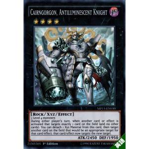 エルシャドール・ネフィリム 【1st】【英】【MP15-EN094】【UR】_