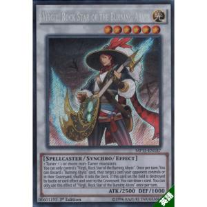 遊戯王 エルシャドールネフィリム 英語 1st レリーフ ① 遊戯王 エルシャドールネフィリム 英語 1st レリーフ ② - メルカリ