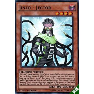 エルシャドール・ネフィリム 【1st】【英】【MP15-EN094】【UR】_