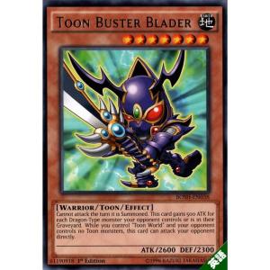 超魔導剣士−ブラック・パラディン 【英】【MIL1-EN041】【N】_