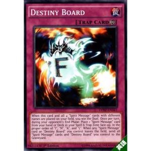 遊戯王 ワンハンドレッド・アイ・ドラゴン WJMP-JP013 ウルトラレア