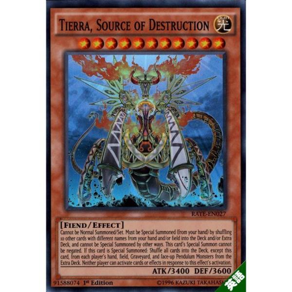 創星神 ｔｉｅｒｒａ 【1st】【英】【RATE-EN027】【SR】_