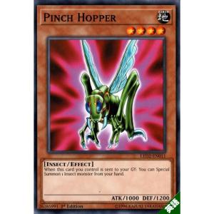 VWXYZ−ドラゴン・カタパルトキャノン 【英】【LED2-EN028】【N