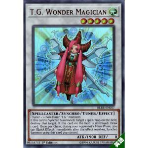 強欲で謙虚な壺 【英】【CT08-EN008】【SR】_ : トレカのツボ ヤフー店