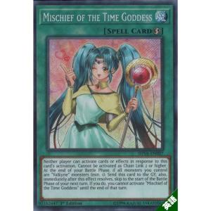 E・HERO カオス・ネオス 【1st】【英】【SHVA-EN035】【SR】_