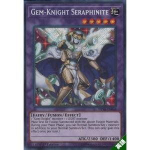 E・HERO カオス・ネオス 【1st】【英】【SHVA-EN035】【SR】_