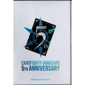 海虹竜　ヴラニオーソ　FFR 4枚 Amazon.co.jp: ヴァンガード 月牙蒼焔 海虹竜 ヴラニオーソ(RRR