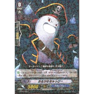 コナミデジタルエンタテインメント 遊戯王 P3-07 マジシャン・オブ
