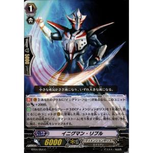 カードファイト!! ヴァンガード 廻風の魔法 パリリス R D-BT12/051