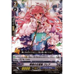 【PSA10】ベジットゼノ　UGM6-KCP スーパードラゴンボールヒーローズ スーパードラゴンボールヒーローズ UGM6-KCP3 CP ベジット：ゼノ