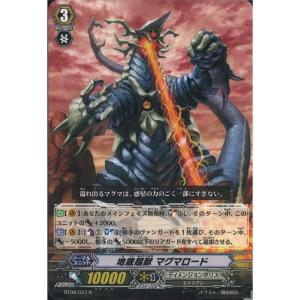 コナミデジタルエンタテインメント 遊戯王 22PP-JP024 超重禽属 