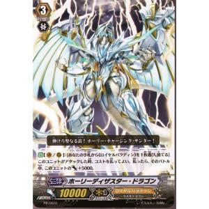 遊戯王　魔轟神ルリー　25th ターミナルワールド2 Amazon.co.jp: 遊戯王カード 魔轟神ルリー(ノーマルパラレル