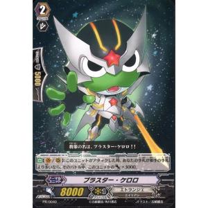 ロストre:ソウルb ② game38japan_185617874