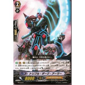 NIKKE ウエハース シンデレラ 勝利の女神：NIKKE』カード付きウエハースの第4弾が登場！豪華な金色