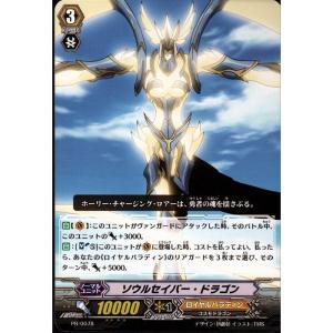 VZ/001《ブラスター・ブレード・バースト》 : トレカのツボ ヤフー店