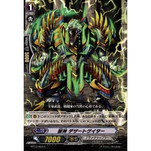 ヴァイス シュヴァルツ　アルストロメリア　デッキ Vol.269 アイドルマスター シャイニーカラーズ「アルストロメリア