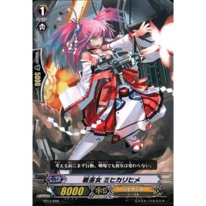 コナミデジタルエンタテインメント 遊戯王 中古ランクA(非常に良い