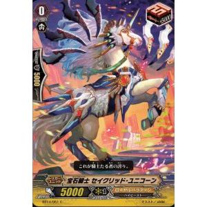 蒼海の王子 マナフィ [映画10周年記念プレミアムシート] ポケモン