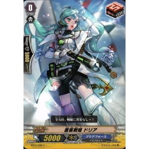 E・HERO ガイア 【SD27-JP045】【N】_ : トレカのツボ ヤフー店 - 通販