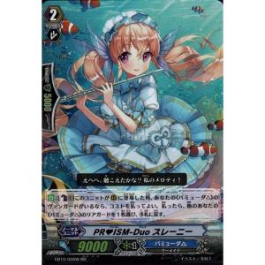 【良品】ラティオスex 011/018 ポケモンカード ラティオスex&ラティアスex 011/018 - メルカリ