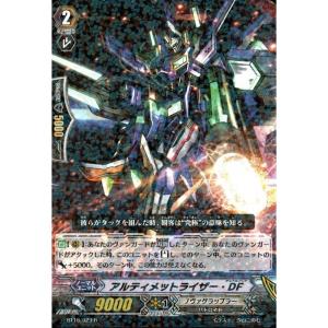 RR] EB09/004《ドラゴニック・オーバーロード》 : トレカのツボ ヤフー