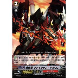エクソシスター・カルマエル 【BPRO-JP044】【UR】_ : トレカのツボ
