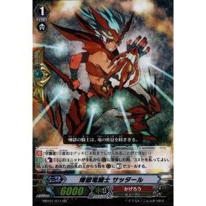 BANDAI UNION ARENA ブースターパック 勝利の女神:NIKKE (UA18BT