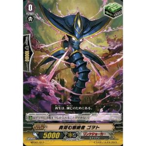 ポケモンカードゲーム 140/171 オカルトマニア （ミラー仕様） ハイ