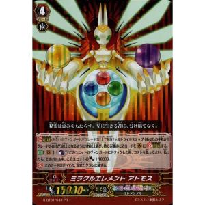 RRR] G-BT01/003《神鳴りの剣神 タケミカヅチ》 : トレカのツボ ヤフー
