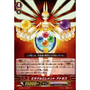 RRR] G-BT01/003《神鳴りの剣神 タケミカヅチ》 : トレカのツボ ヤフー