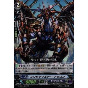 RRR] G-BT01/003《神鳴りの剣神 タケミカヅチ》 : トレカのツボ ヤフー