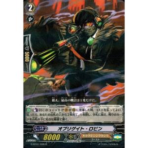 RRR] G-BT01/003《神鳴りの剣神 タケミカヅチ》 : トレカのツボ ヤフー