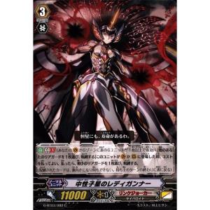 ホロカ　クインテットスペクトラム　パヴォリアレイネ　OUR Amazon.co.jp: hololive OFFICIAL CARD GAME クインテット