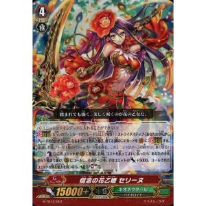 MTG □土地/ファイレクシア語版□ 《森/Forest》☆オイルスリックFOIL
