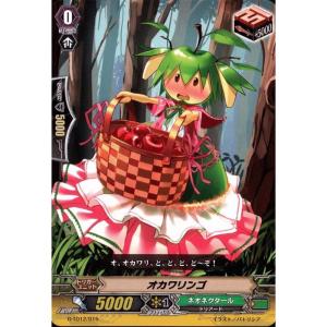 プレイ用】遊戯王 KA-11 ガーゴイル・パワード(日本語版