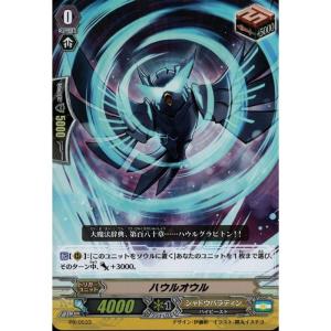 遊戯王OCGデュエルモンスターズ ストラクチャーデッキＲ -炎王の急襲- 中古遊戯王 MVP1-ENS55[SE]：Blue-Eyes White Dragon/青眼の白龍