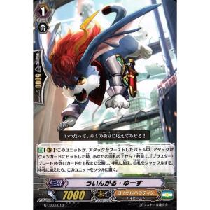 LD] G-LD03/001《神聖竜 ミリアド・ソウルセイバー》 : トレカのツボ