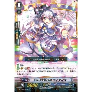 トレカのツボ ヤフー店 G Cb05 七色の歌姫 その他パック Yahoo ショッピング