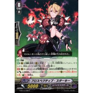 ホロカ　クインテットスペクトラム　パヴォリアレイネ　OUR Amazon.co.jp: hololive OFFICIAL CARD GAME クインテット
