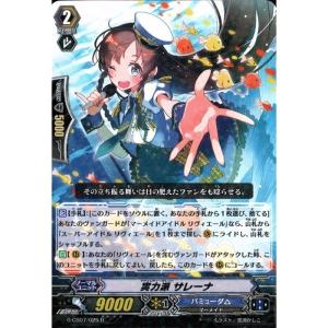 Pokemon（ポケモン） ポケモンカードゲーム SM12 オルタージェネシス