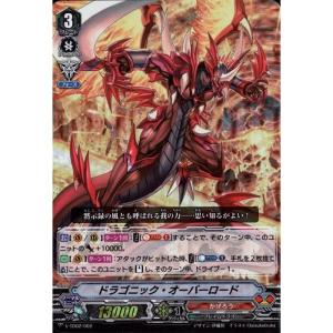 ヴァイスシュヴァルツ ダンダダン クリティカルヒット！！！ モモ SP ヴァイス 《ダンダダン》 DDD/S118-046SP クリティカルヒット
