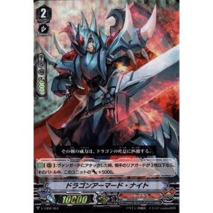 PR] PR/0503《ブラスター・ブレード・スピリット》(R仕様) : トレカの