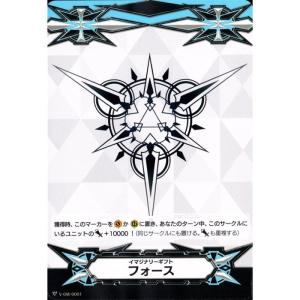 ヴァンガード イマジナリーギフト サイン ヴァンガード イマジナリーギフト サイン イマジナリーギフト