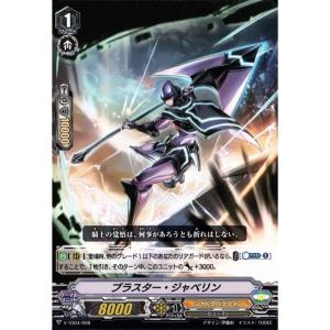 【お得な6箱】マイリトルポニー 混沌の悪戯 新品未開封BOXセット（計6箱） BANDAI（バンダイ） マイリトルポニー トレーディングカードゲーム
