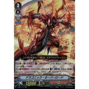 ちいかわ　ヴァイスシュヴァルツ 上位ランカー ラッコ psa10 ちいかわ ヴァイスシュヴァルツ 上位ランカー ラッコ psa10