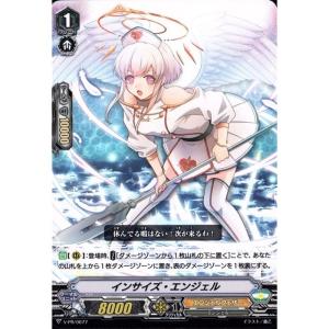 特別フレーム仕様】ディズニー ロルカナTCG 59/P3・JA・10 エルサ 未知