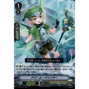 RR] V-BT03/020《修羅忍竜 クジキリコンゴウ》 : トレカのツボ ヤフー
