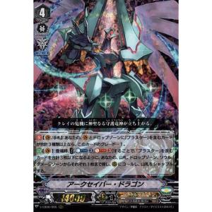 フォイル】ディズニー ロルカナTCG 22/204・JA・3 気前よい妖精