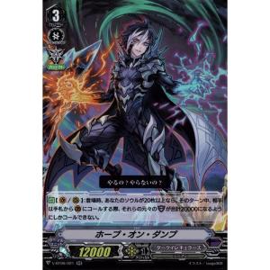 イラスト違い】遊戯王 ラッシュデュエル RD/KP16-JP016 ダイスマイト